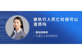 宣汉专业讨债公司有哪些核心服务？